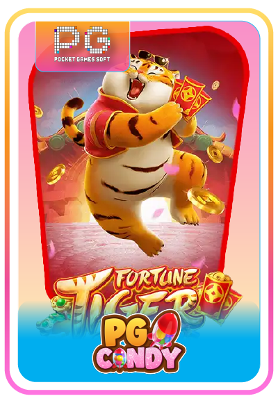 fortune tiger พี่เสือ