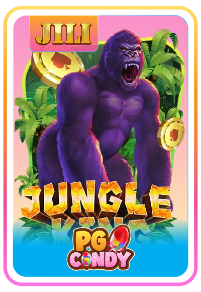 เกม jungle king