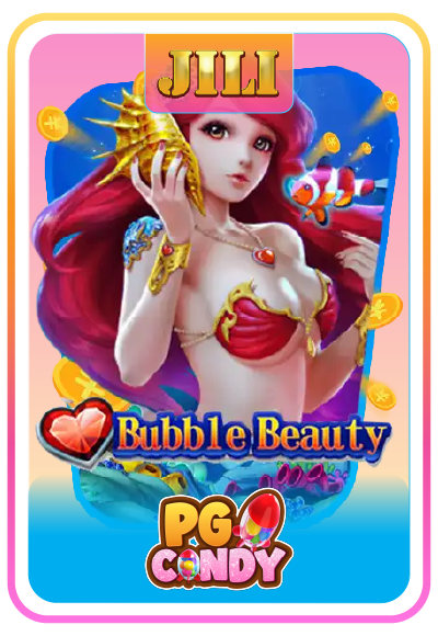 เกม bubble beauty