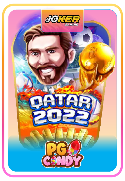 เกม qatar 2022